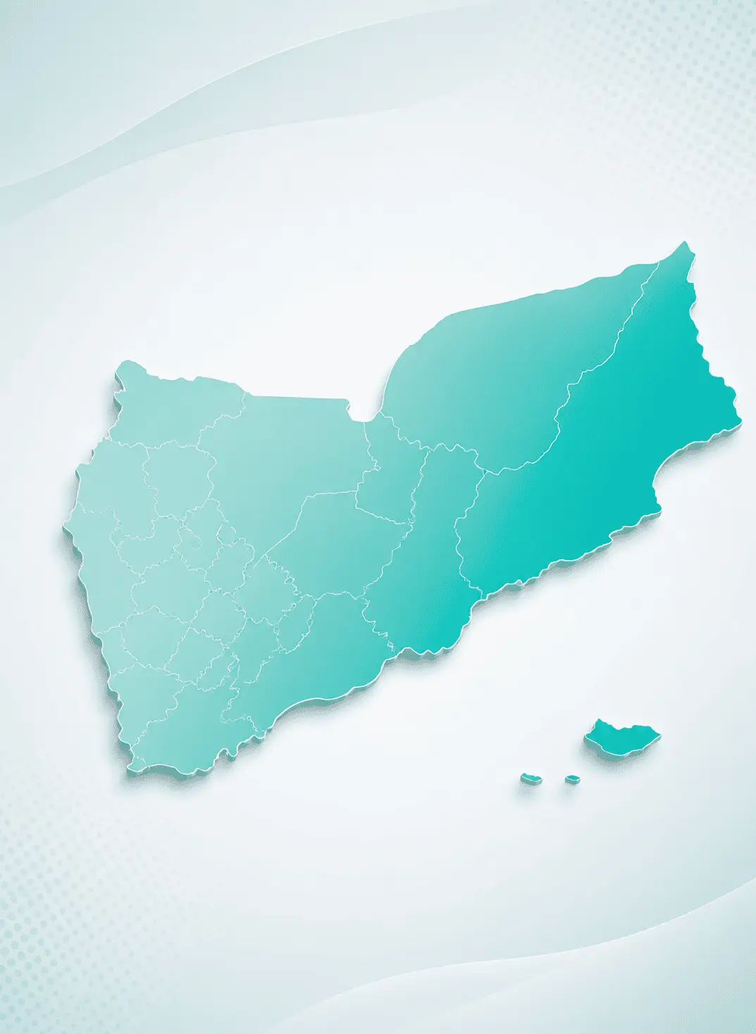 نربط اليمن بأفضل الأسواق العالمية